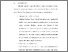 [thumbnail of BAB V.pdf]