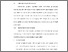[thumbnail of BAB I.pdf]