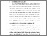 [thumbnail of BAB I.pdf]