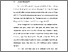 [thumbnail of BAB I.pdf]