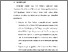 [thumbnail of BAB V.pdf]
