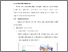 [thumbnail of BAB V.pdf]