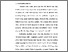 [thumbnail of BAB I.pdf]