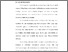 [thumbnail of BAB I.pdf]