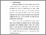 [thumbnail of BAB I.pdf]