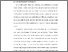 [thumbnail of DAFTAR PUSTAKA.pdf]