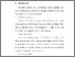 [thumbnail of BAB I.pdf]