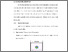 [thumbnail of BAB V.pdf]