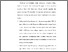 [thumbnail of BAB V.pdf]