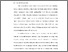 [thumbnail of BAB I.pdf]