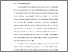 [thumbnail of BAB I.pdf]