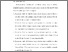 [thumbnail of BAB V .pdf]