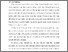 [thumbnail of BAB I.pdf]