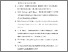 [thumbnail of DAFTAR PUSTAKA.pdf]