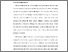 [thumbnail of BAB I.pdf]