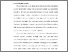 [thumbnail of BAB I.pdf]
