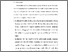 [thumbnail of BAB V.pdf]