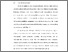 [thumbnail of BAB I.pdf]