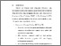 [thumbnail of BAB V.pdf]