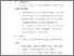 [thumbnail of BAB VI.pdf]