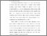 [thumbnail of BAB I.pdf]