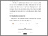 [thumbnail of BAB V.pdf]