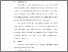 [thumbnail of BAB VI.pdf]