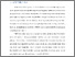 [thumbnail of BAB I.pdf]
