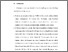 [thumbnail of BAB V.pdf]