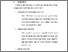 [thumbnail of BAB V.pdf]