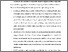 [thumbnail of BAB V.pdf]