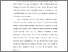 [thumbnail of BAB I.pdf]