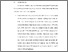 [thumbnail of BAB V.pdf]