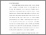 [thumbnail of BAB I.pdf]