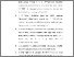 [thumbnail of DAFTAR PUSTAKA.pdf]