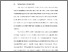 [thumbnail of BAB V.pdf]