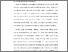 [thumbnail of BAB I.pdf]