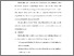[thumbnail of BAB VI.pdf]