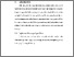 [thumbnail of BAB V.pdf]