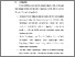 [thumbnail of BAB VI.pdf]