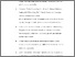 [thumbnail of DAFTAR PUSTAKA.pdf]