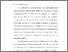 [thumbnail of BAB I.pdf]
