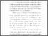 [thumbnail of BAB I.pdf]