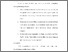 [thumbnail of BAB VI.pdf]