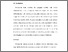 [thumbnail of BAB VI.pdf]