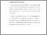 [thumbnail of BAB V.pdf]