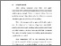 [thumbnail of BAB V.pdf]