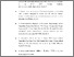 [thumbnail of DAFTAR PUSTAKA.pdf]