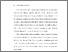 [thumbnail of BAB I.pdf]