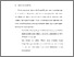 [thumbnail of BAB V.pdf]